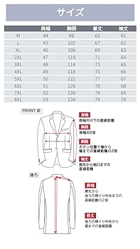 KIRED グレー シングルブレスト ビジネスジャケット サイズ50 KIRED グレー シングルブレスト ビジネスジャケット サイズ50